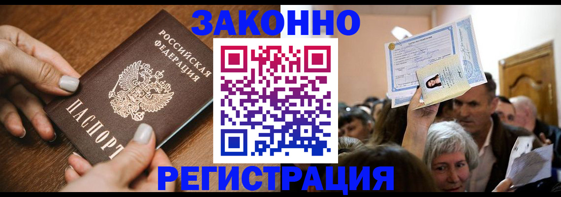 форма 3 в Кирове